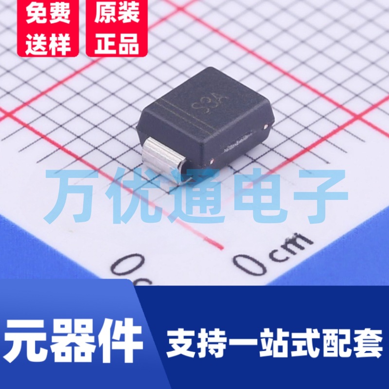 拓能品牌 S3AB DO-214AA/SMB封装 3A 50V 整流二极管 现货供应