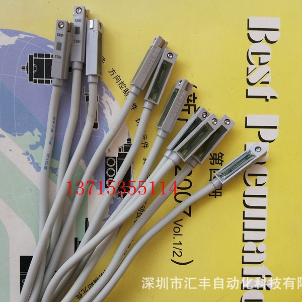 CKD原装磁性开关 TOH  T0H  线长0.5M
