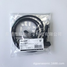Panasonic���¼����DH5786K1���|����늱�̼ˢ3P600V60A �h�r