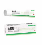 祛痘修复保健膏痘印淡化清洁粉刺痤疮祛痘膏源头工厂直营一件代发