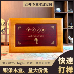 ʮ��Ԫ���S���y�l�ղظߙn���b�o���ľ��ľ�|�ռ{�YƷľ�ж���