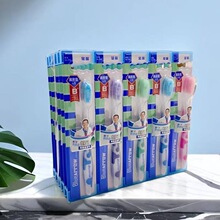 �{��ܛë��ˢ���l ��ɫ���x���l����ëˢ906���ð�؛�S�����l