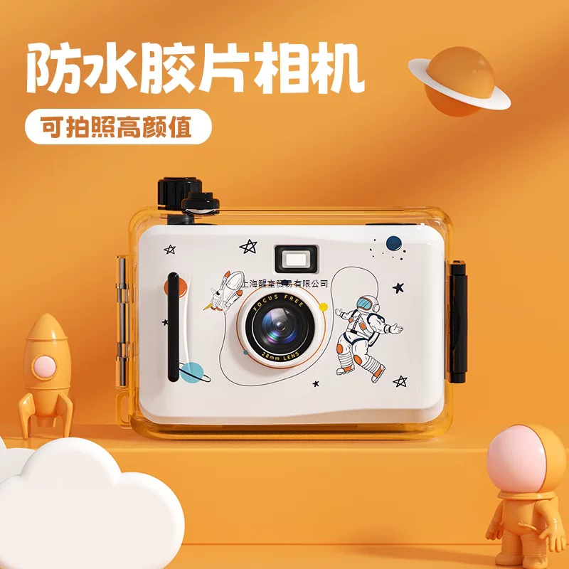 Polaroid, маленькая ретро водонепроницаемая камерa бренда для школьников начальной школы, подарок на день рождения