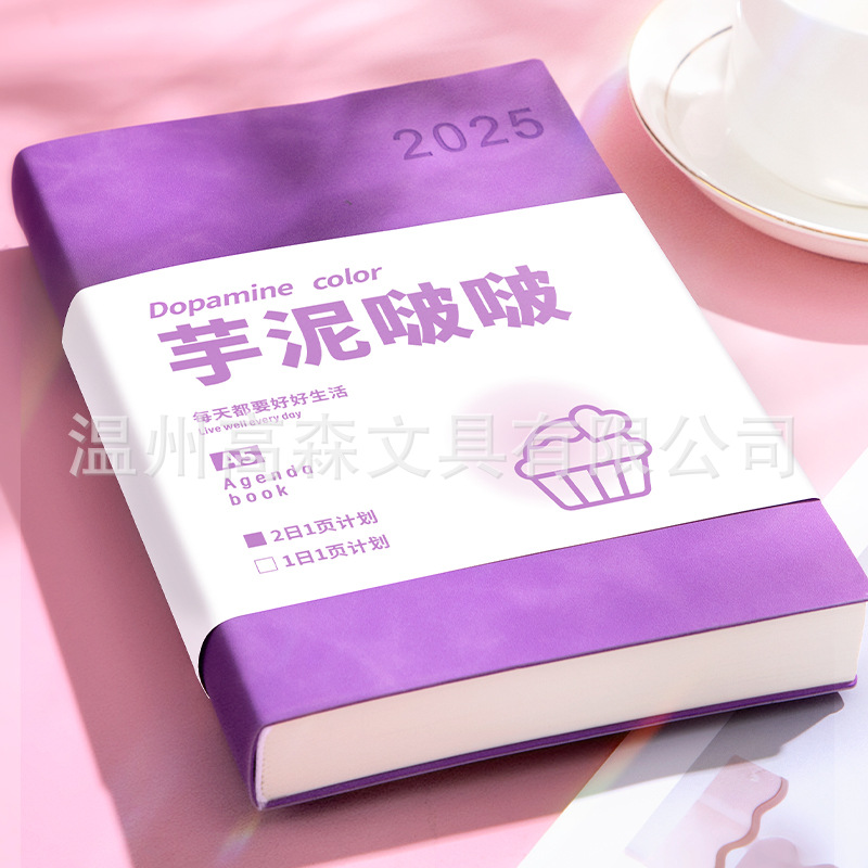 스팟도매 2025 일정 사업업무노트 효율성 매뉴얼 자기계발 펀치카드 일일 플래너