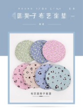 �ļ�����С�A��������ͨ���ͼ�ͥ�A���͏d�������ׁ��鲼�|��