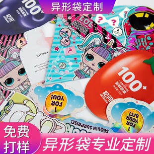 ��ڷ�Һ�����͸ߜ�ʳƷ���b�� ������ϴ����w��Ϯ��ʹ��� ��