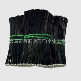 1.0外径7芯5cm双头镀锡连接线喇叭电线玩具焊接线芯片连接器
