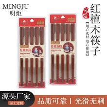 �t̴ľ���ӏN�����ò;߸߶�ԭľ�͸ߜ�ľ�A���p�ݏ͹�ľ�����l