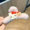 Красный