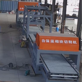 建材加工机械;其他工程机械