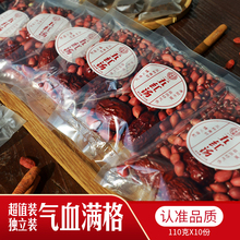 ��ˮ���Ϛ�Ѫ���������{�����ЋDԭ�������Ҝ�����t���a��