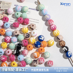 10 ミリメートルペイント M 豆穴あきビーズ漫画 Maiji ビーズアクリルストレートホールビーズブレスレット diy ジュエリー材料アクセサリー