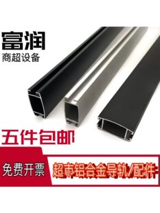 ���Ѓr���ƻ�����܉�X�Ͻ�U�ӵ��ƑҒ�ˮ�����U�F�z�߲����r����