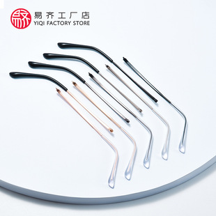 ���R���m��������R�Ƚ�ҕ�۾�֧�ܸ��Q�ɲ�ж����1.2mmͨ���R��
