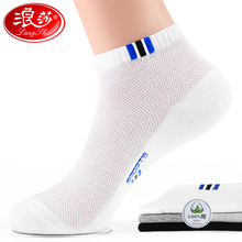 ��ɯ��ʿ���m���Ŀ�W��͸������ȫ���m����ʿ�m�Ӷ�Ͳ�m�����l