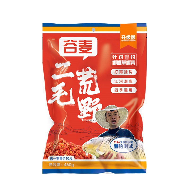 商品图