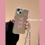 苹果新款iphone15pro镜面手机壳
