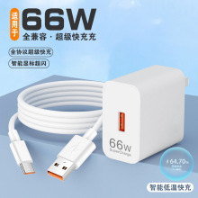 3C�J�C���������66W����m���A��sҫ�Դ�m�����W���֙C����^