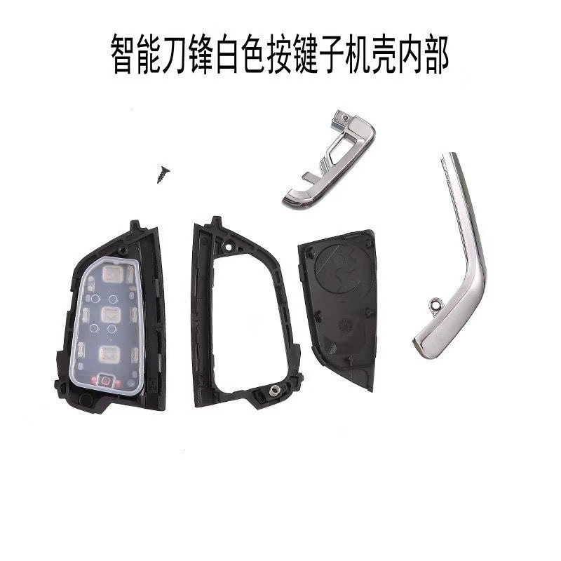 Vvdi Kd Aftermarket Car Key Shell Blade with Four Buttons, Aftermarket Car Key Shell