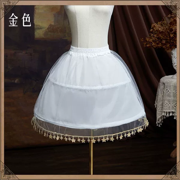 Tassel style gold 50cm