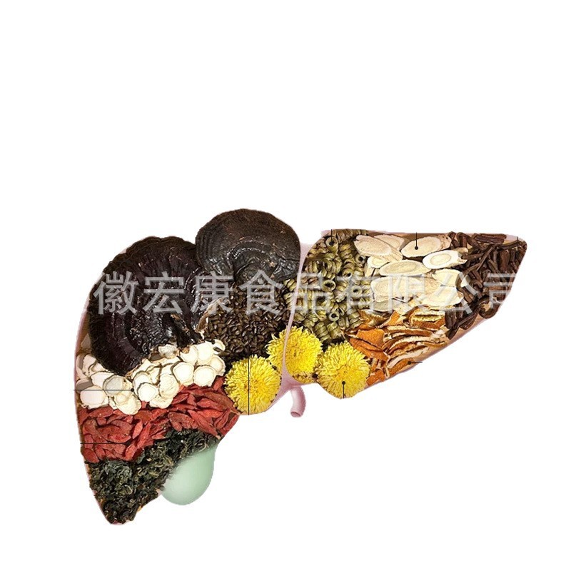 【元气舒肝茶】 人参茶灵芝石斛菊花枸杞真材实料可批发代发定制|undefined