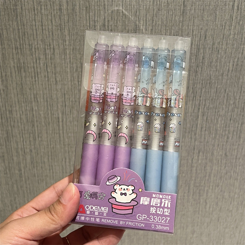 Mo le pluma de gel borrable premio de estudiante final en caja de alto aspecto Pluma de gel borrable pluma de agua borrable azul