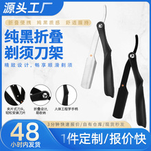 �����ֱ��ۯB��ʽ�굶�����^Ę����ë����ü�����ք���횵�
