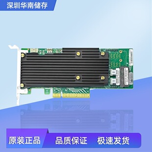 LSI 9460-8i 2G/4G���� SAS3508 12G NVMe U.2��п�05-50011-02