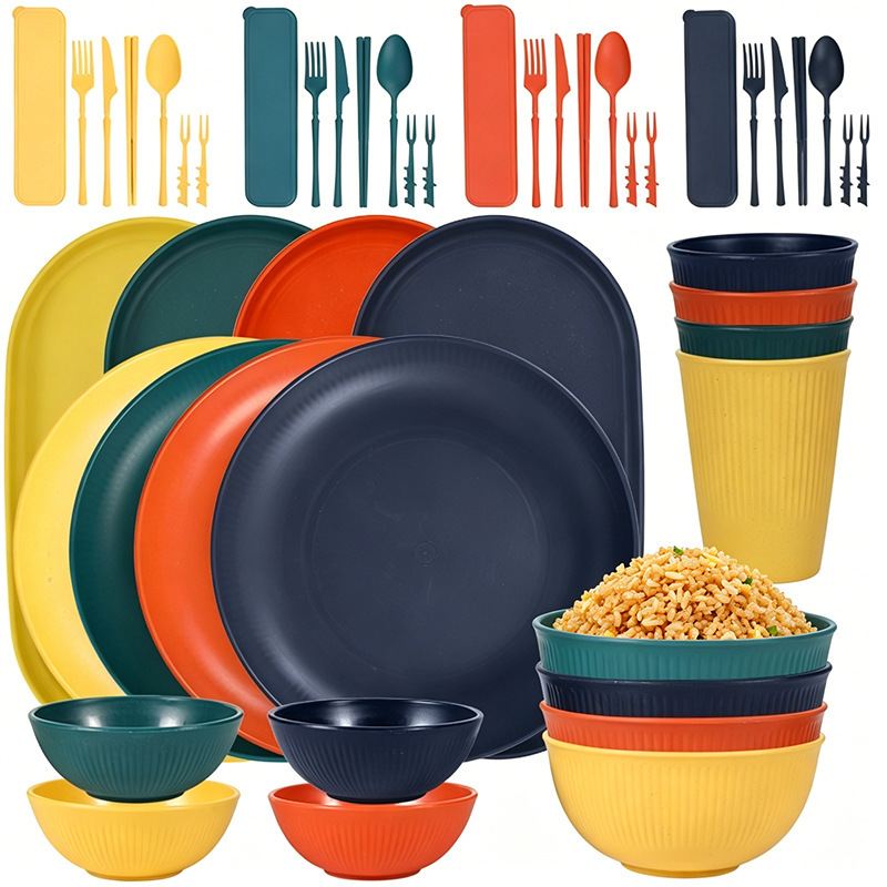 Amazon wheat straw bowl, plate, cup 44-piece set with vertical stripes, dinner plate, salad bowl, cup, tableware, outdoor portable set
