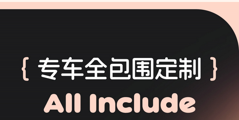 Directly from the manufacturer: BYD Seagull all-season perforated wear-resistant car seat cushion, full-coverage specialized seat cover