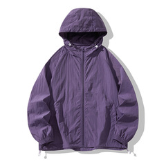 メンズ通気性日焼け止め服、氷のようなトレンディなトップス、多用途の若者日焼け止め服、カップルの速乾性皮膚服、工場直販
