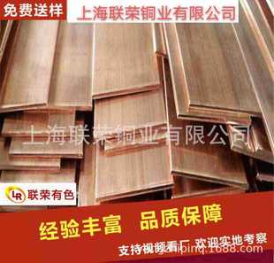 ���lC10200���~��l ���~�PԪ(�D)