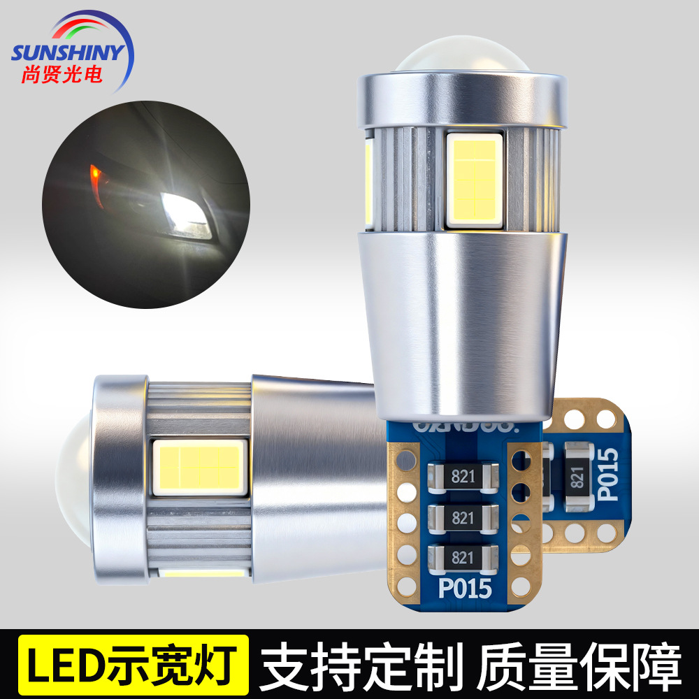 Ventas Directas de fábrica ancho luz T10 6smd luz corriente diurna decodificación luz de la matrícula 5730/5630 luz LED del coche