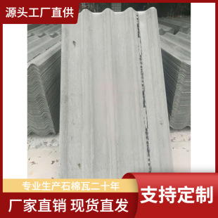 ���������w�Sˮ���߲��ߴ��߷�©��������ʯ���ߴ��������