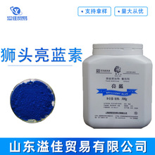 �{�^���{�� ��׼�͸ߜ����|ˮ��ɫ���{ɫ ���{ɫ�� �F؛����