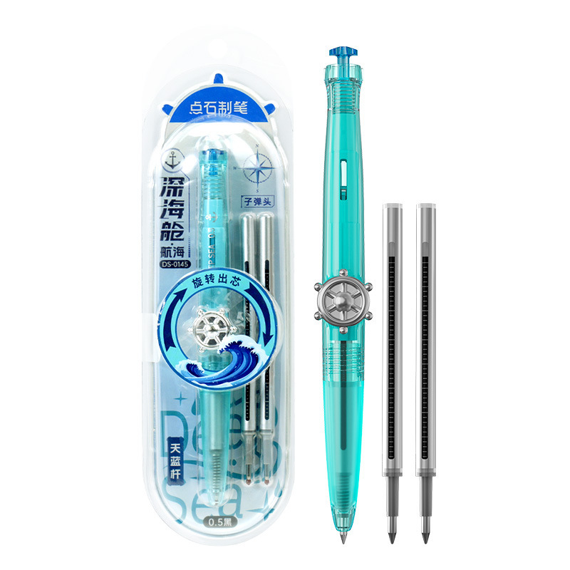 点石文具深海舱·航海双珠速干旋转中性笔0.5mm大容量子弹头0145|undefined