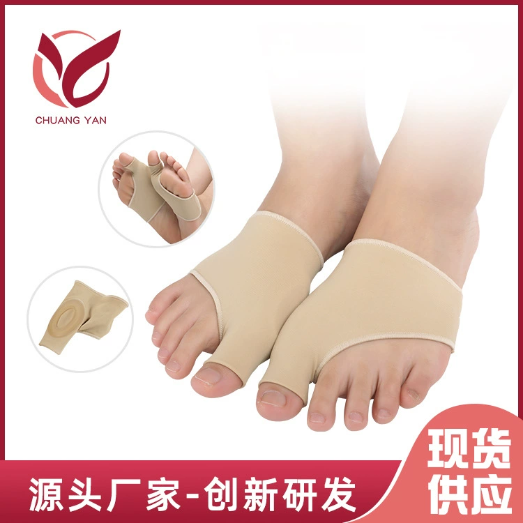 В наличии Оптовая Подушка для передней части стопы вальгусная большого пальца вальгусная подушка для ухода за ногами разделитель пальцев ног