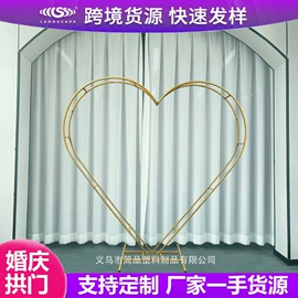 婚礼拱形门;气球;气球托杆