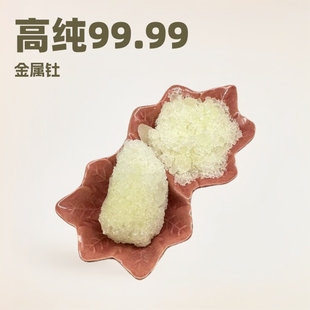 �����Q����99.99�������Q ����������ӹ��I��չ��ͻ���Ͻ����Q
