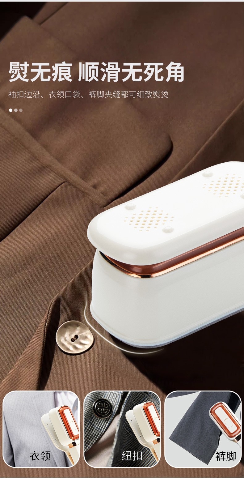 Handheld portable garment steamer 3-in-1 compact travel iron