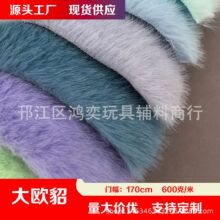 �F؛�����q�W���q700������qˮ���q�ߵ�ë���b������ϼӺ�ů