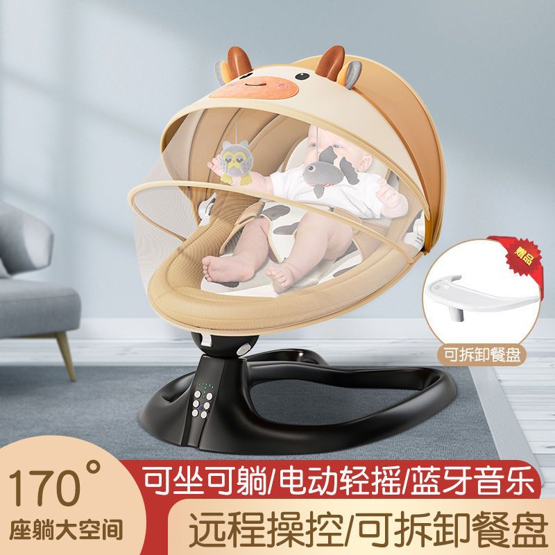 Baby Electric Rocking Chair for Coaxing Babies 0-2 Years Old Newborn Soothing Chair Recliner Baby Coaxing Cradle Bed