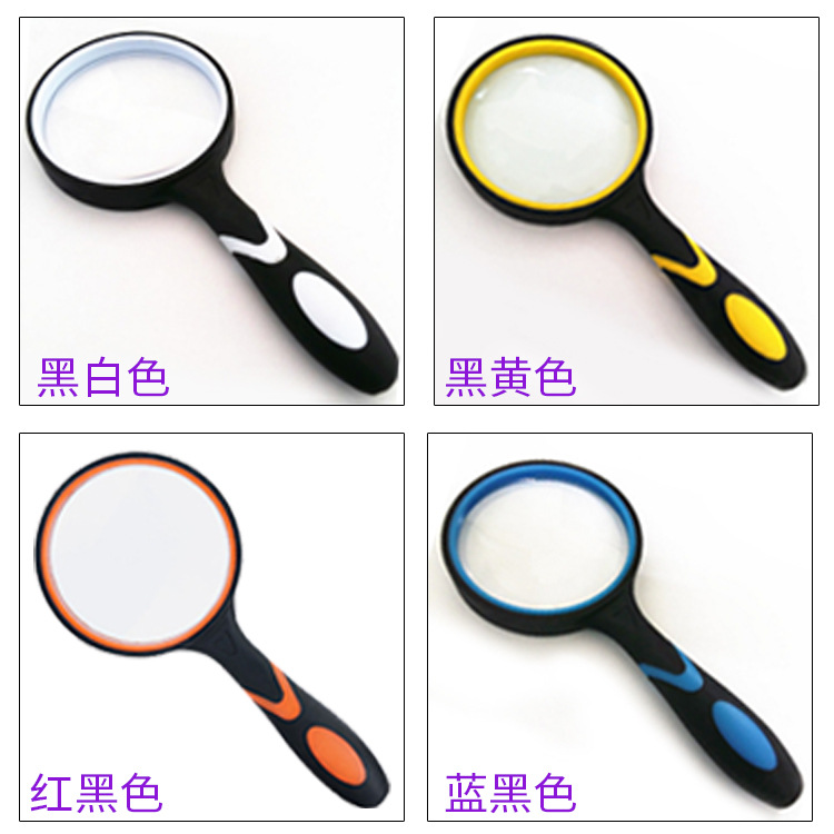 Glass two-color lens