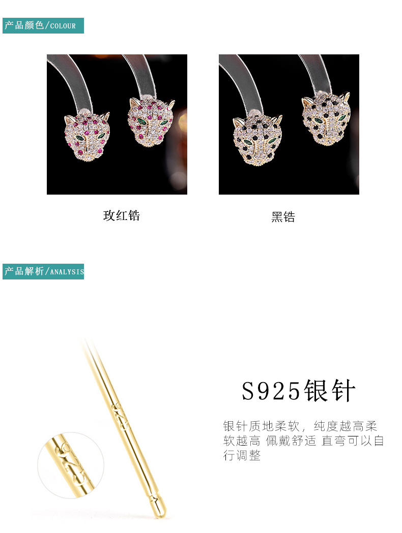 新款21年详情_02.jpg