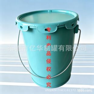 �S�����l5L����Ͱ�R���F��������Ͱ �Ӻ��FͰ�_�ڰ��bͰ