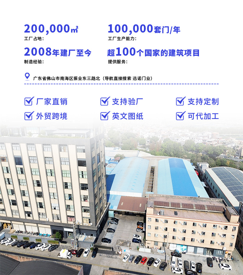 1688-详情页_01.jpg
