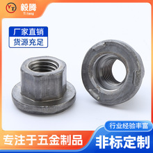 Դ^SֱN̼䓸ߏȺӾo̼ ɫǷm͹ĸ