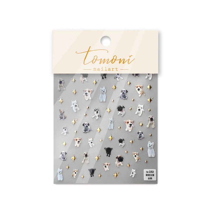 Tomoni marca Tata cooperación alivio uñas pegatinas japonés lindo uñas pegatinas dorado perro TA231