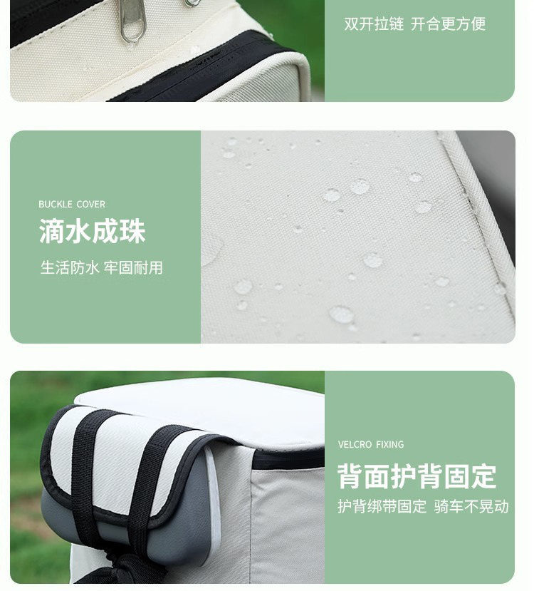Electric Car Hanging Bag Front Storage Bag Waterproof Hanging Bag Battery Car Mobile Phone Hanging Bag Storage Artifact Large Capacity