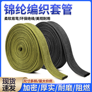 ܊�Gɫ��ɫ�\�]�z�����W�׹ܽ^��늾����o����s�W����|���o�W��